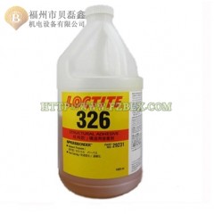 loctite乐泰326胶水 结构胶 高强度粘接剂 磁钢粘接 1L